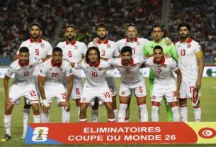 Túnez Consigue Su Boleto Al Mundial 2026