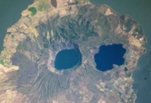 La ilusion Óptica que convierte un paisaje nicaragüense en cráneo humano vista por la nasa