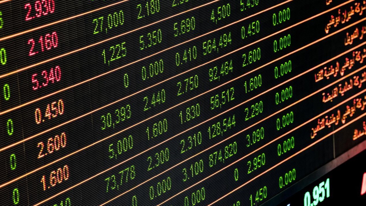 Consubanco apunta a venta de deuda por MX$1,300 millones en BIVA